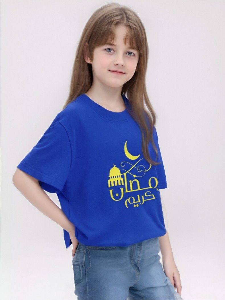 Customized Cotton Parent - Child T-Shirts – Ramadan & Keffiyeh Design for Kids and Adults (MTC001) - Mariam's Collection