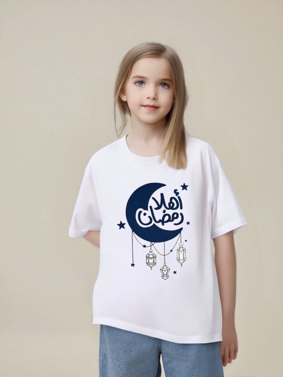 Customized Cotton Parent - Child T-Shirts – Ramadan & Keffiyeh Design for Kids and Adults (MTC001) - Mariam's Collection