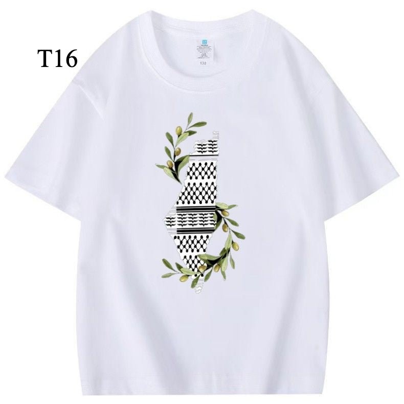 Customized Cotton Parent - Child T-Shirts – Ramadan & Keffiyeh Design for Kids and Adults (MTC001) - Mariam's Collection