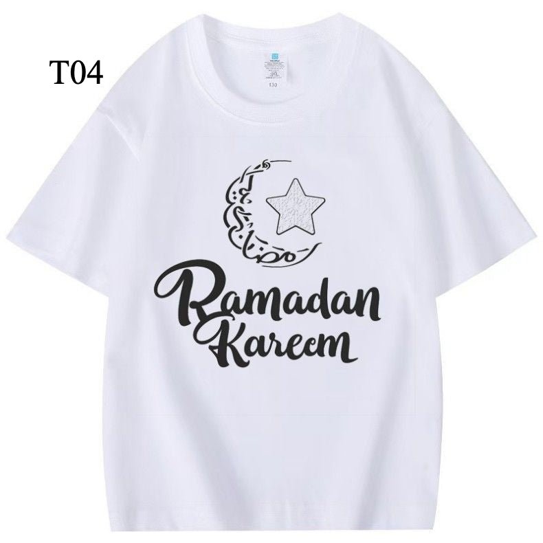 Customized Cotton Parent - Child T-Shirts – Ramadan & Keffiyeh Design for Kids and Adults (MTC001) - Mariam's Collection