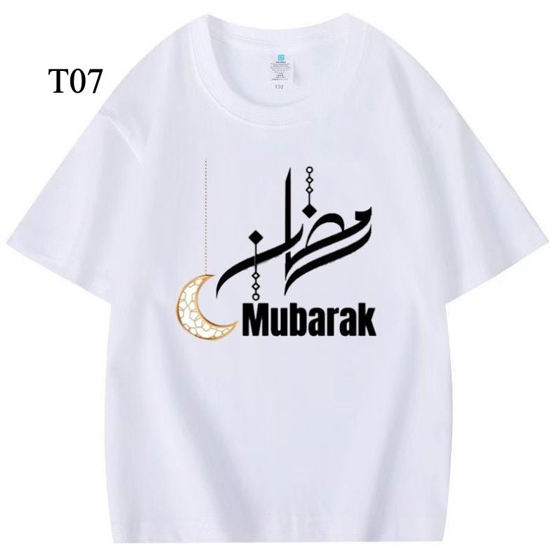 Customized Cotton Parent - Child T-Shirts – Ramadan & Keffiyeh Design for Kids and Adults (MTC001) - Mariam's Collection