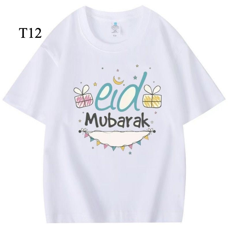 Customized Cotton Parent - Child T-Shirts – Ramadan & Keffiyeh Design for Kids and Adults (MTC001) - Mariam's Collection