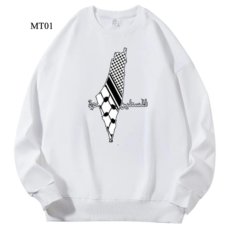 Ramadan Keffiyeh Customizable Sweatshirt for Adults – High-Quality, No-Hood Design (MTC003)