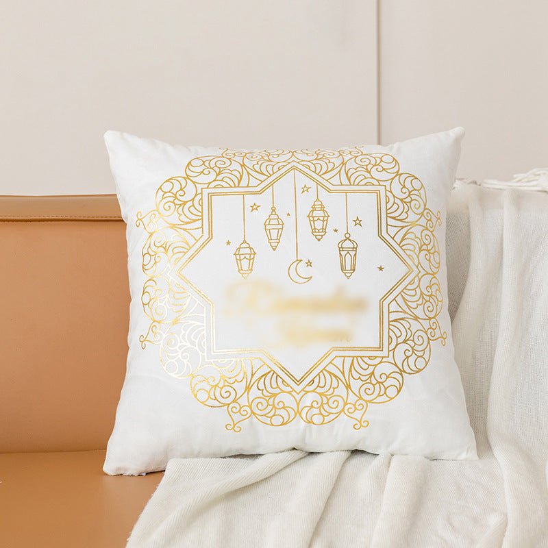 Eid Moon Hot Stamped Short Plush Pillow Cover (MR076) - Mariam's Collection