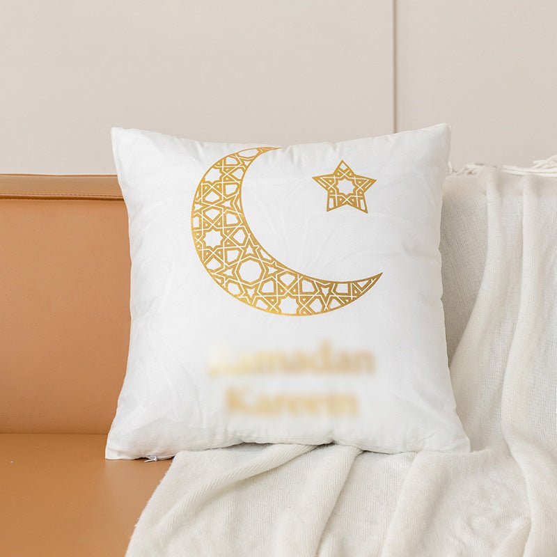 Eid Moon Hot Stamped Short Plush Pillow Cover (MR076) - Mariam's Collection