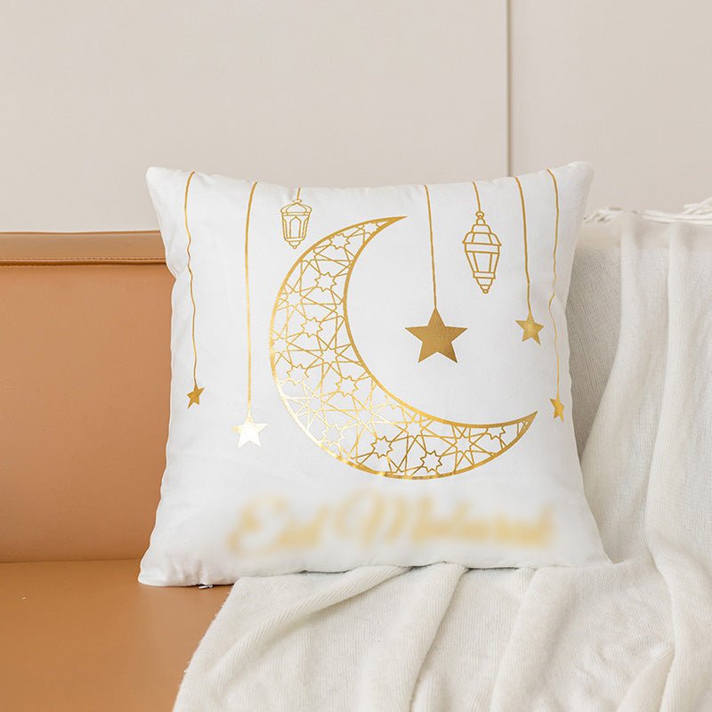 Eid Moon Hot Stamped Short Plush Pillow Cover (MR076) - Mariam's Collection