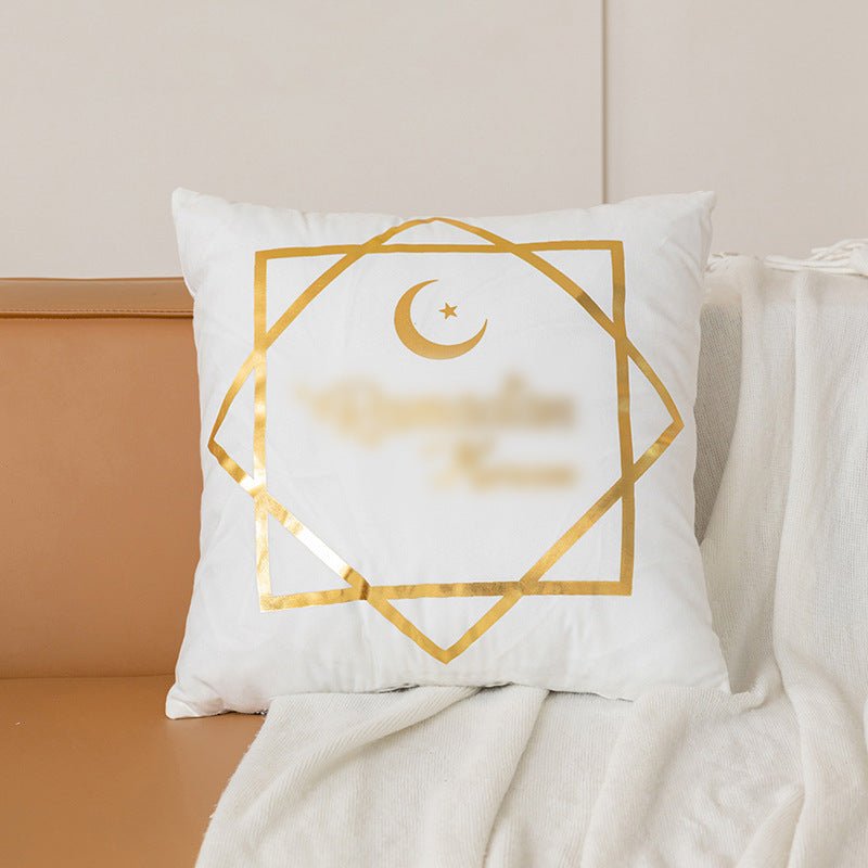 Eid Moon Hot Stamped Short Plush Pillow Cover (MR076) - Mariam's Collection