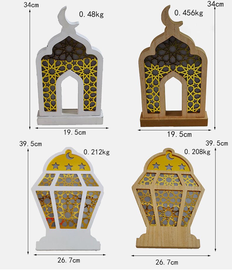 Eid Wooden LED Decorative Desktop Ornaments (MAC395) - Mariam's Collection