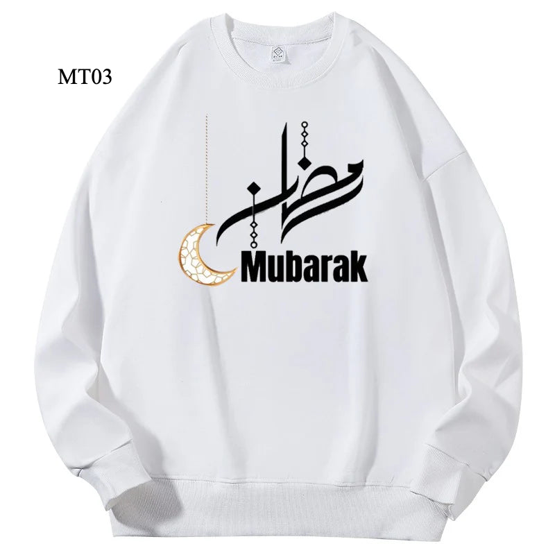 Ramadan Keffiyeh Customizable Sweatshirt for Adults – High-Quality, No-Hood Design (MTC003)