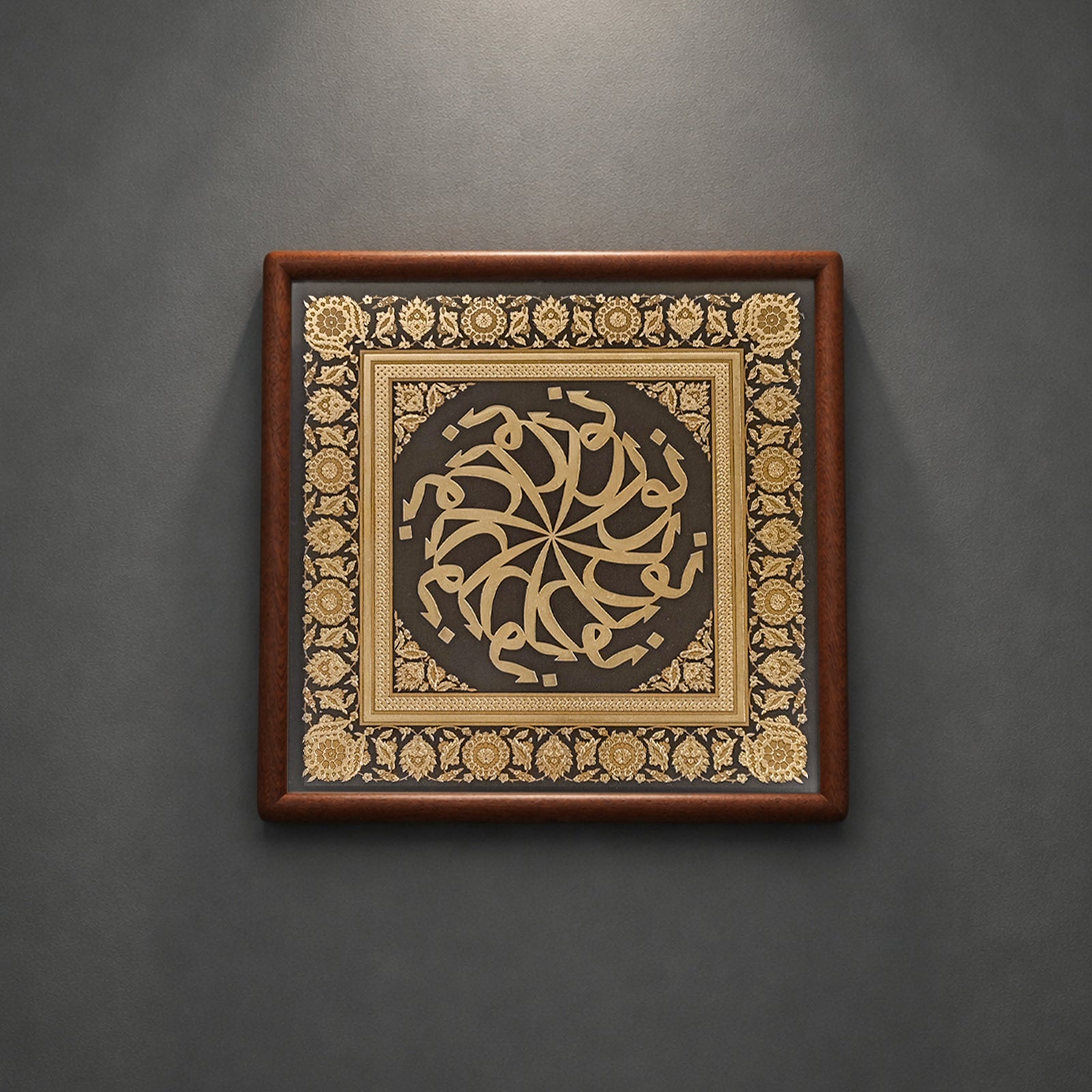 Handcrafted Islamic Calligraphy Wall Art | Copper Relief Wood Frame（MAC451）