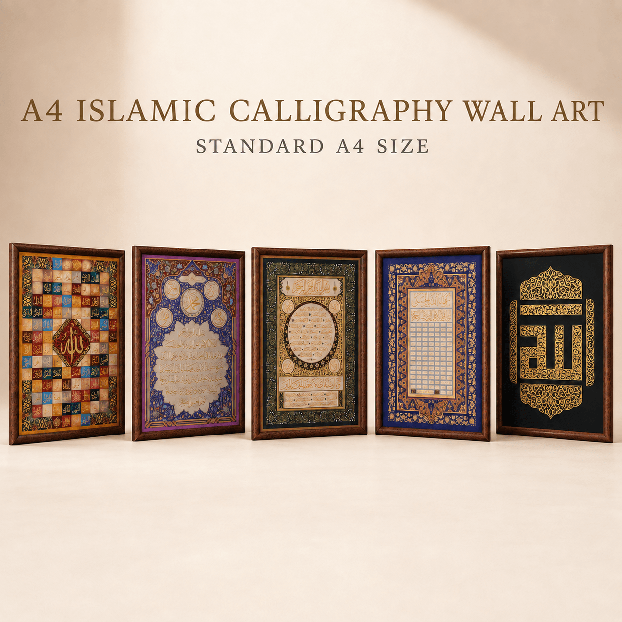 Handcrafted A4 Islamic Calligraphy Wall Art | Copper Relief Wood Frame（MAC452） - Mariam's Collection