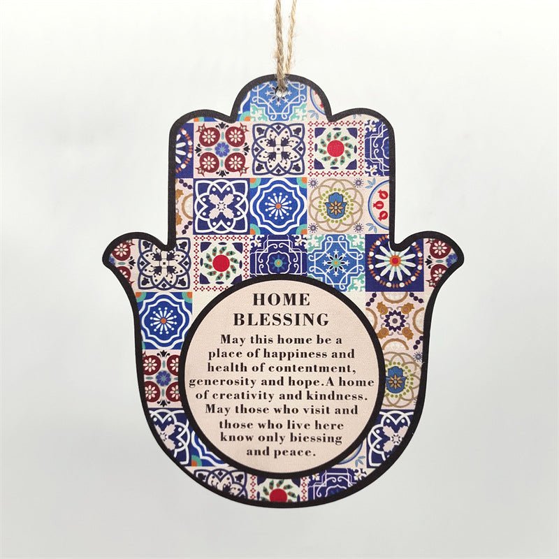 Home Decorations Wooden Hangings Eid Decorations (MR071) - Mariam's Collection