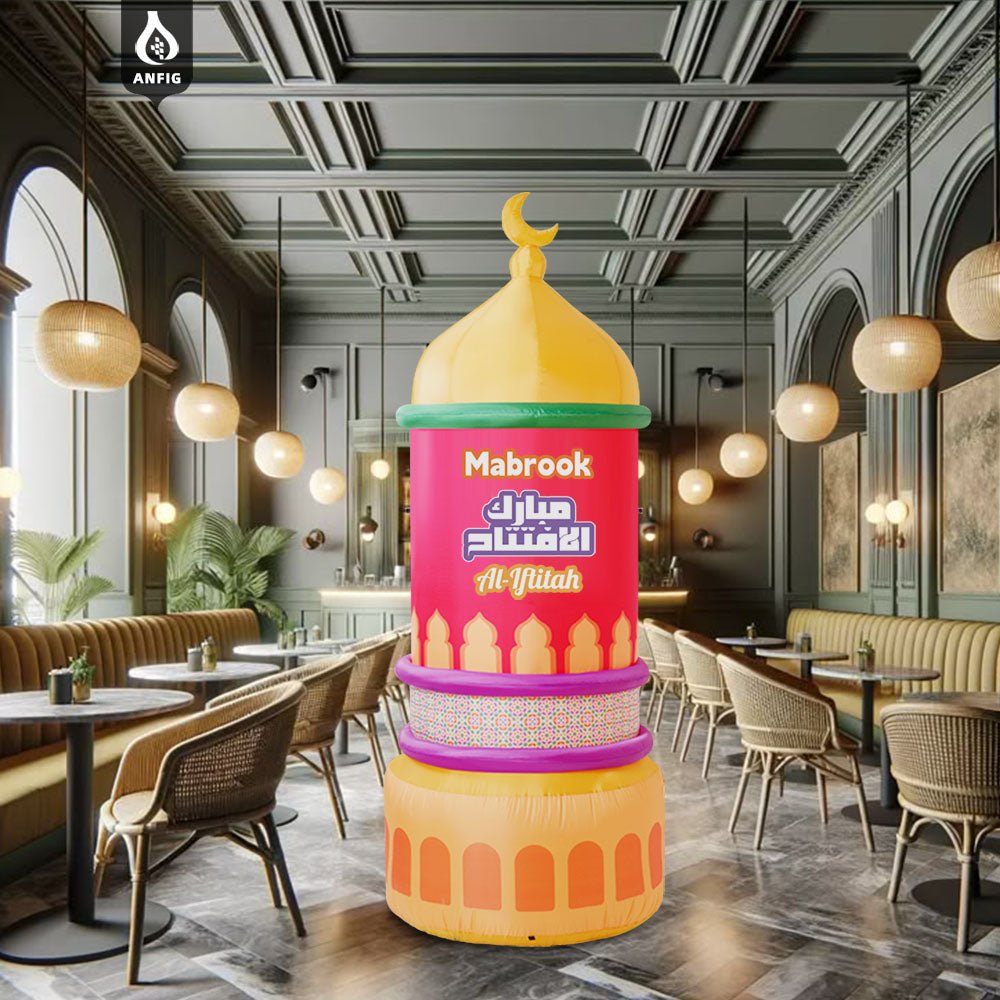 Inflatable 7.5FT Mabrook Al - Iftitah Mosque Decor with LED Lights – Ramadan & Eid Yard Decoration for Outdoor, Lawn, Garden, Party, Store Opening (MAC237） - Mariam's Collection
