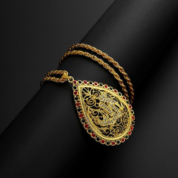 Intellectual And Elegant Ethnic Style Golden Pendant(MAC231)(WITH GIFT BOX) - Mariam's Collection