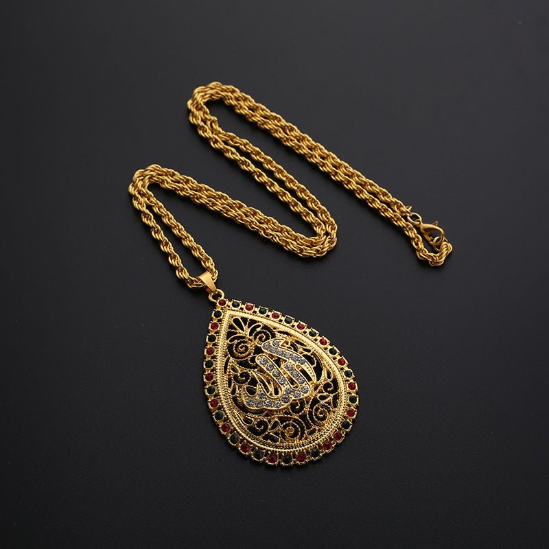 Intellectual And Elegant Ethnic Style Golden Pendant(MAC231)(WITH GIFT BOX) - Mariam's Collection