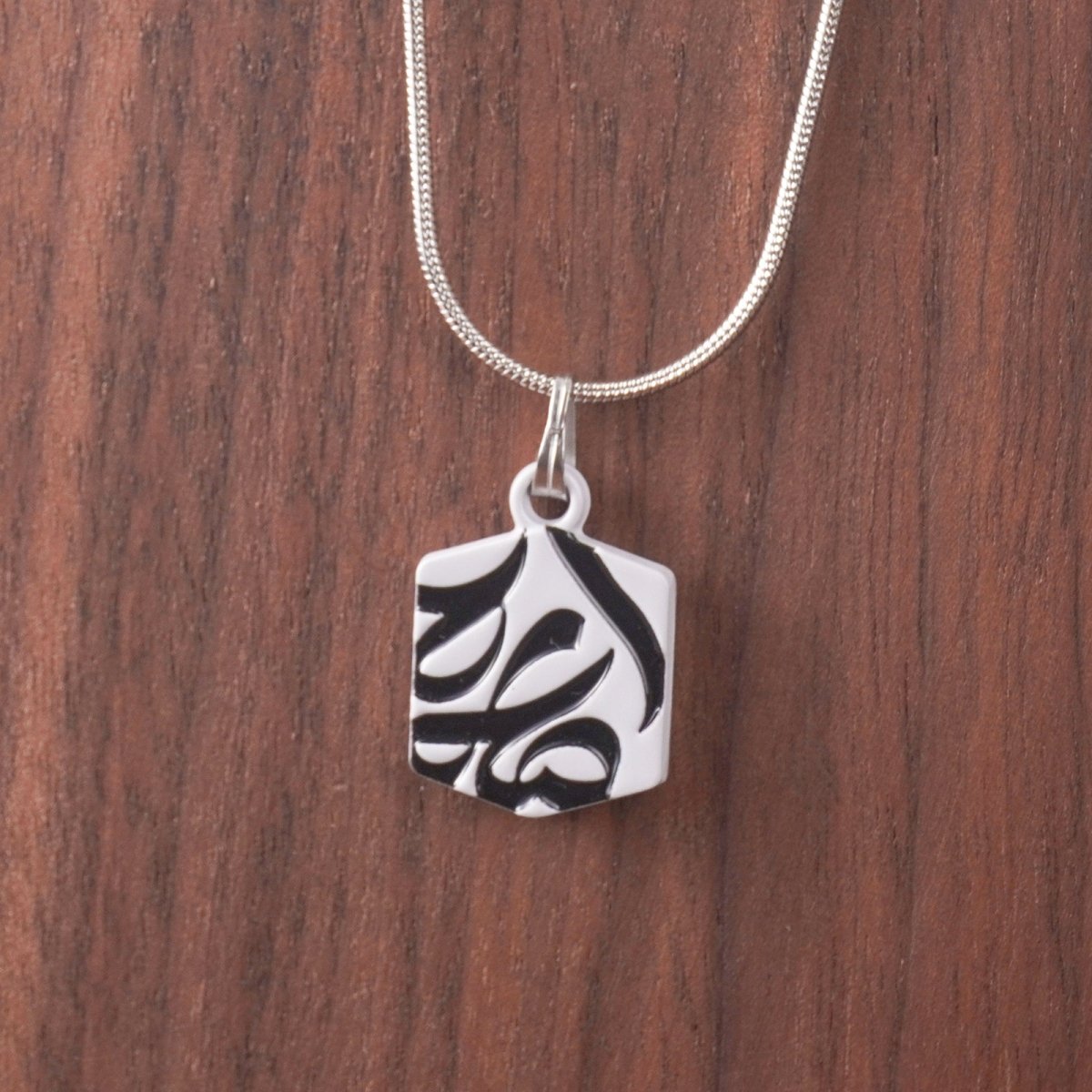 Islamic Charms Collection Inspired Geometric Pendants (MAC271) - Mariam's Collection