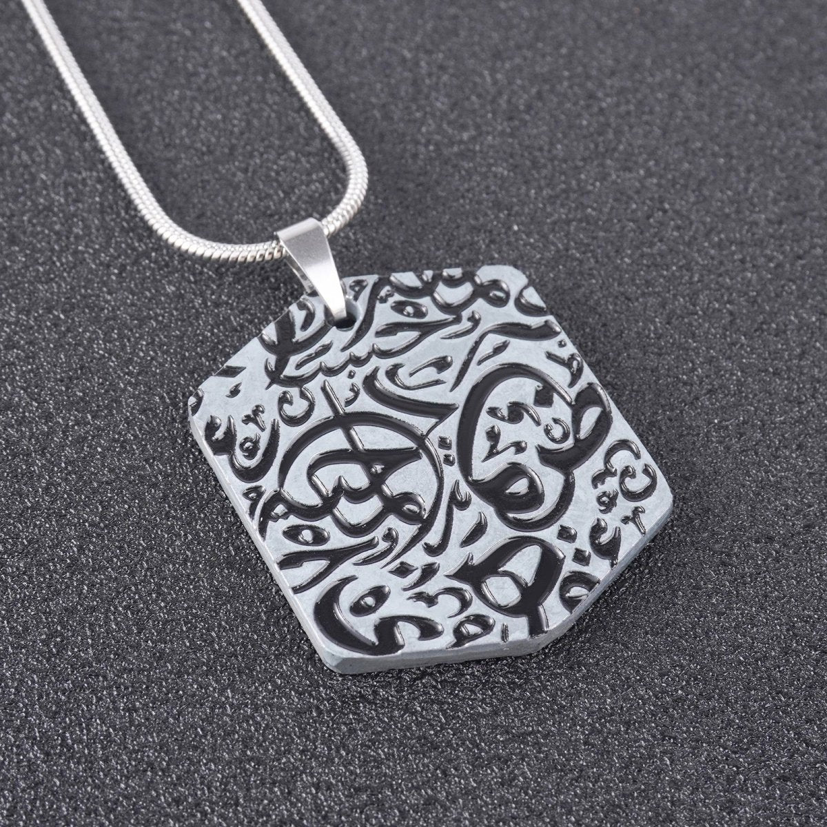 Islamic Charms Collection Inspired Geometric Pendants (MAC271) - Mariam's Collection