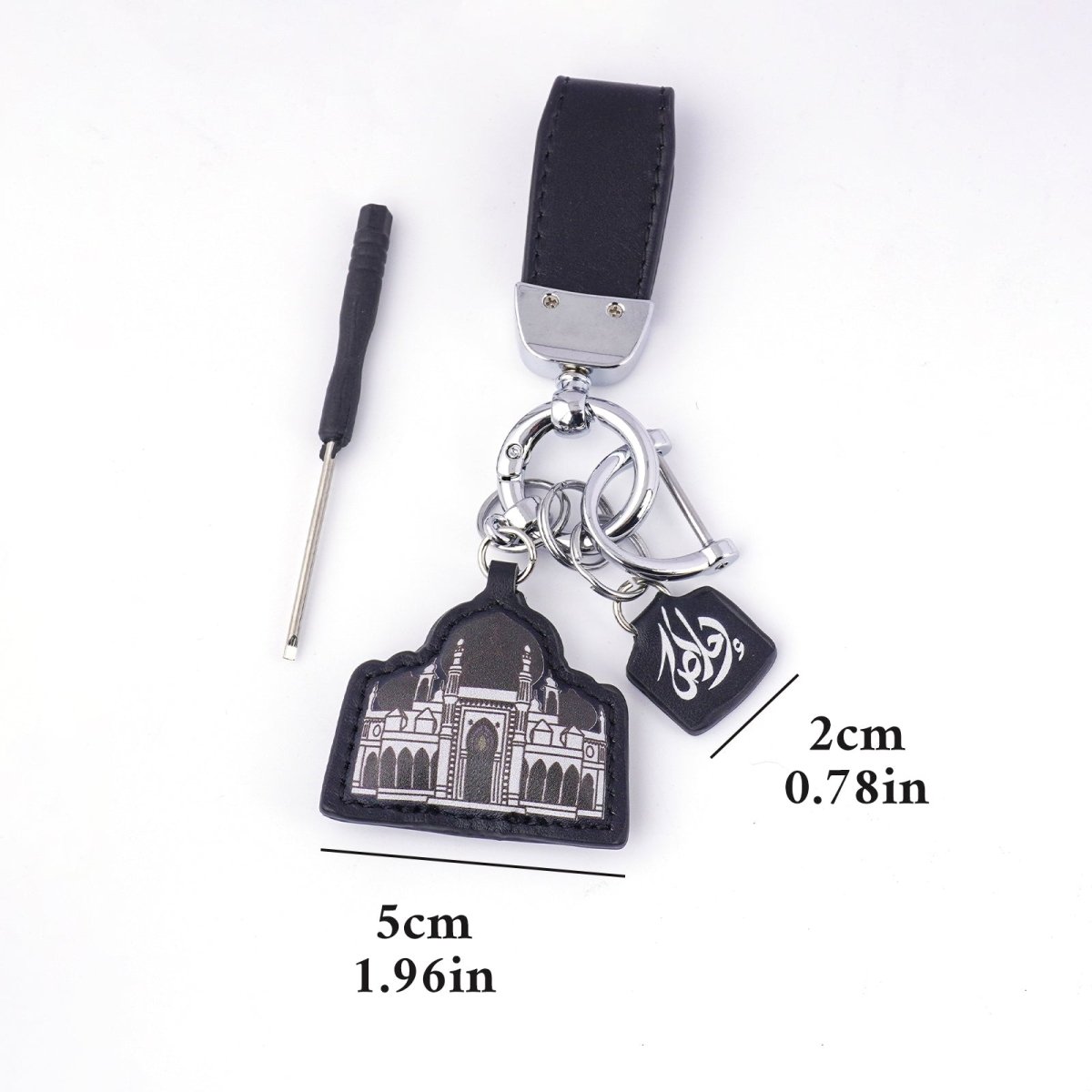 Islamic Leather Keychain with Arabic Calligraphy & Mosque Pendant Sheepskin Keychain (MAC284) - Mariam's Collection