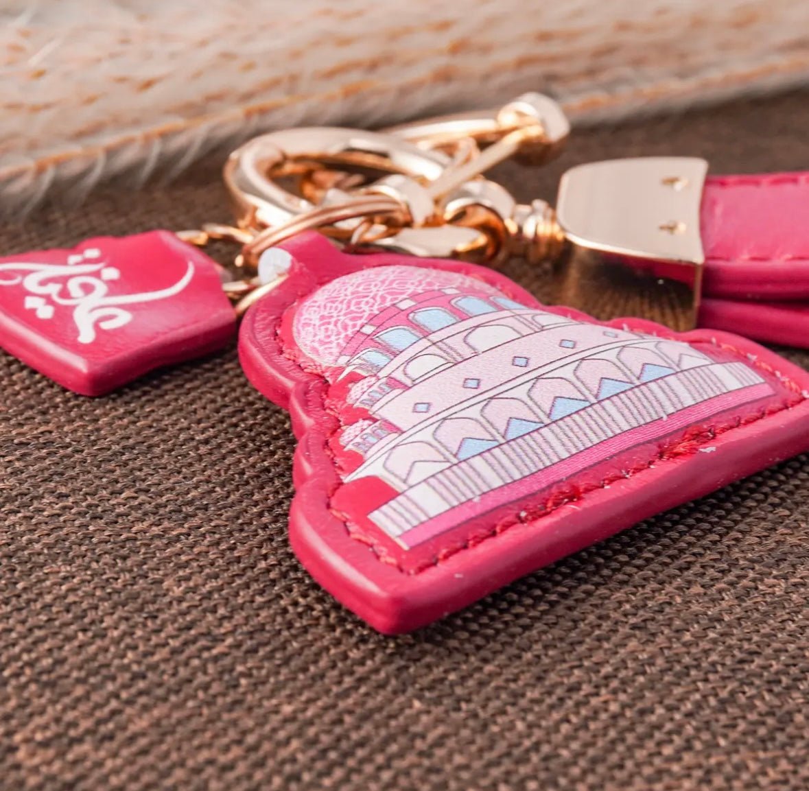 Islamic Leather Keychain with Arabic Calligraphy & Mosque Pendant Sheepskin Keychain (MAC284) - Mariam's Collection