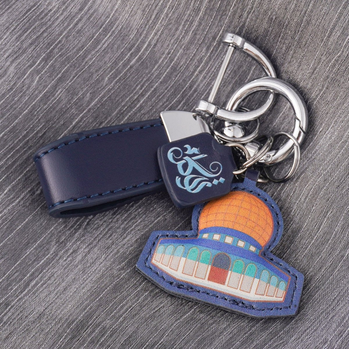 Islamic Leather Keychain with Arabic Calligraphy & Mosque Pendant Sheepskin Keychain (MAC284) - Mariam's Collection