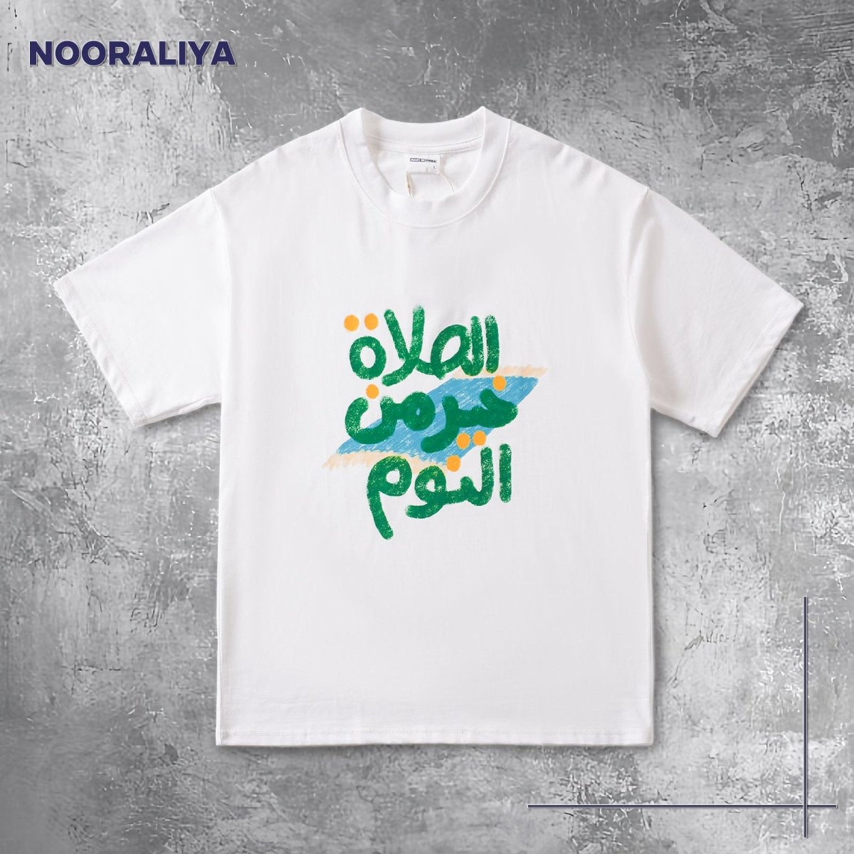 Islamic Style Artistic Design Short Sleeve T-Shirt Collection (MS182) - Mariam's Collection