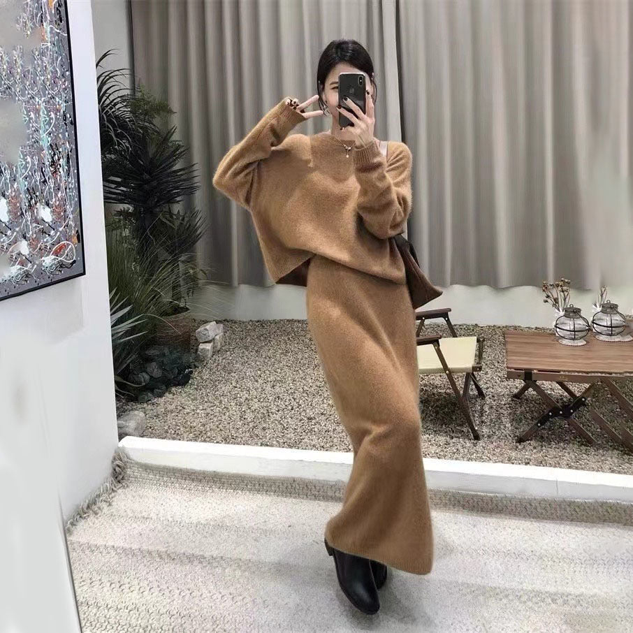 Knit Sweater & Straight Skirt Set | Autumn Winter Two-Piece Outfit(MS1