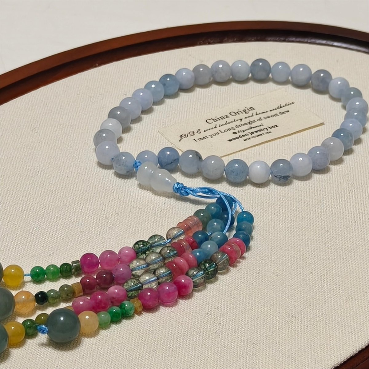Luxury Elegance Fancy 33 Muslim Agate Tasbeeh with Tassels (MR083) - Mariam's Collection