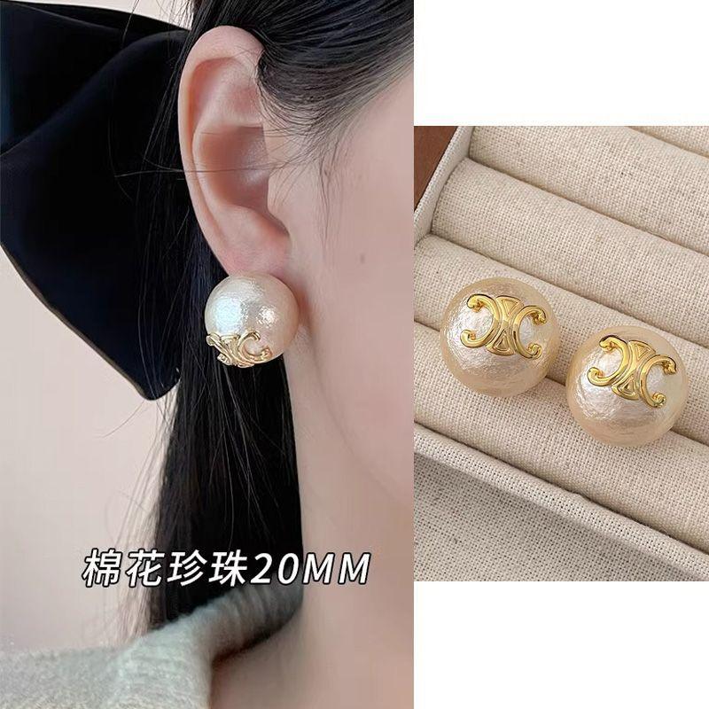 MAC097 French Style High - end Light Luxury Earrings - Mariam's Collection