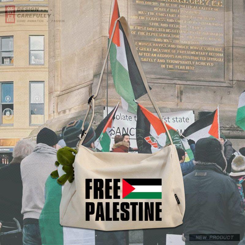 MAC139 Palestine Peace Crossbody Canvas Bag - Mariam's Collection
