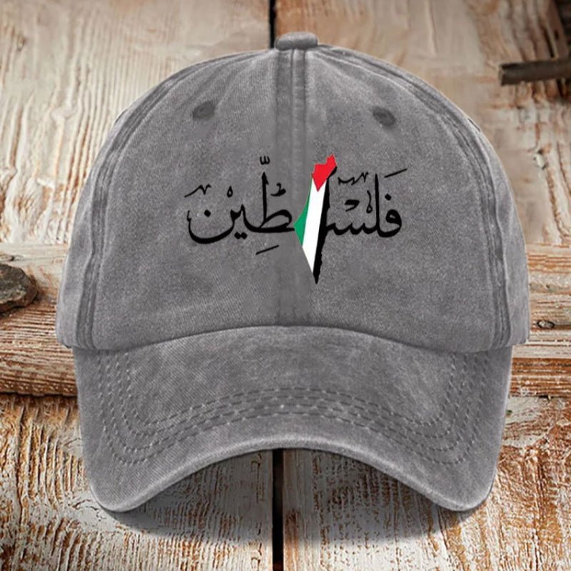 MAC178 Vintage Washed Cotton Palestinian Print Baseball Cap - Mariam's Collection