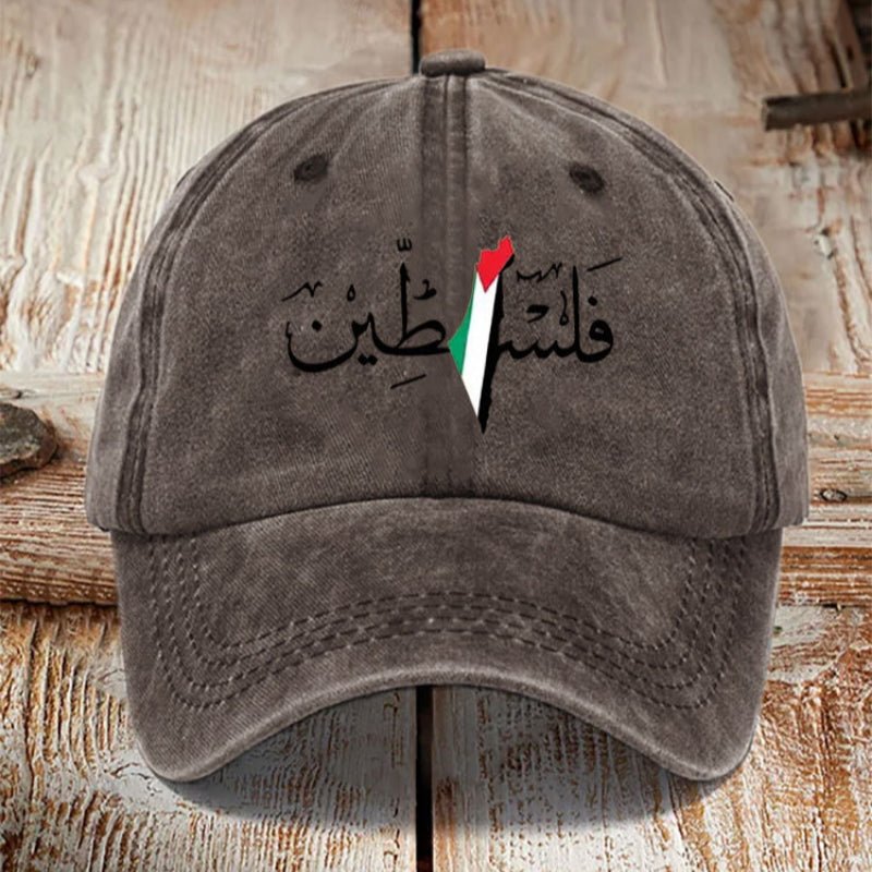 MAC178 Vintage Washed Cotton Palestinian Print Baseball Cap - Mariam's Collection