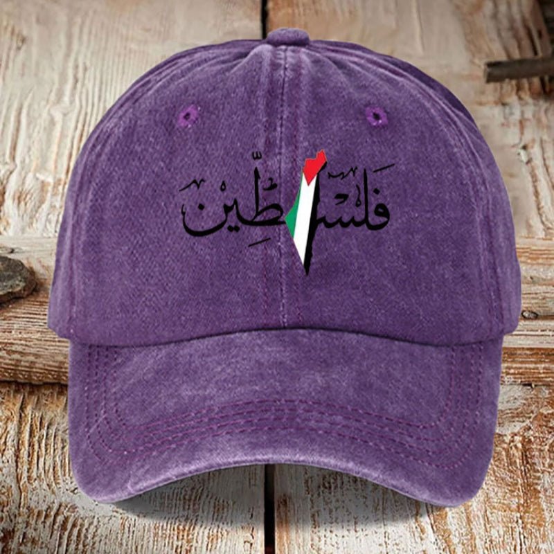 MAC178 Vintage Washed Cotton Palestinian Print Baseball Cap - Mariam's Collection