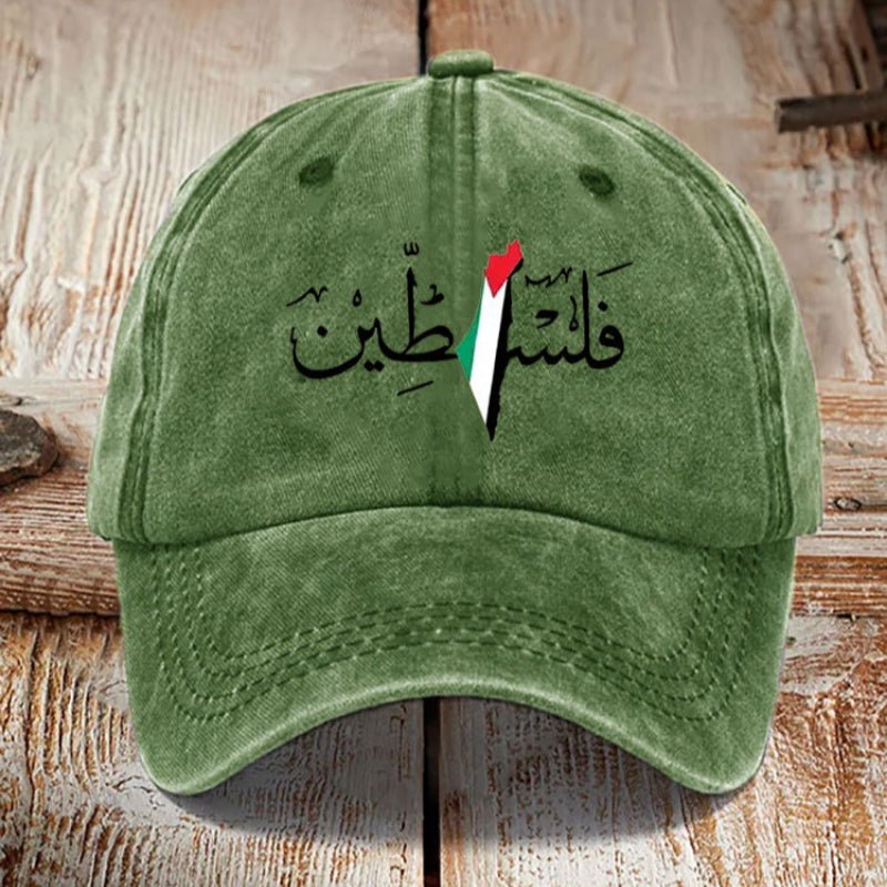 MAC178 Vintage Washed Cotton Palestinian Print Baseball Cap - Mariam's Collection