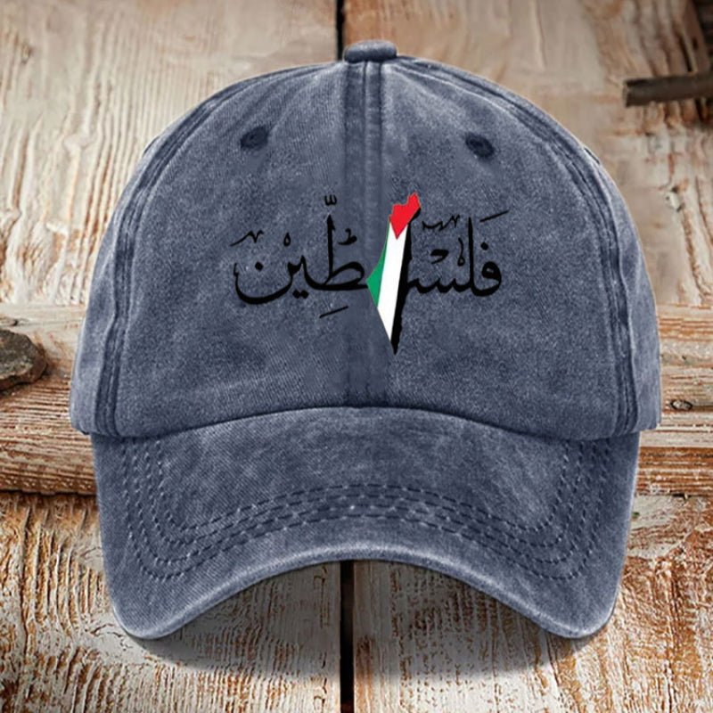 MAC178 Vintage Washed Cotton Palestinian Print Baseball Cap - Mariam's Collection