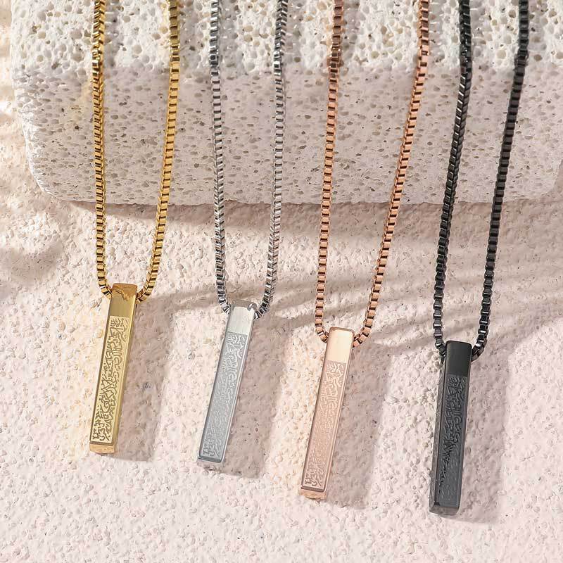 MAC217 Titanium Steel High - Quality Square Pillar Engraved Necklace (With gift box) - Mariam's Collection