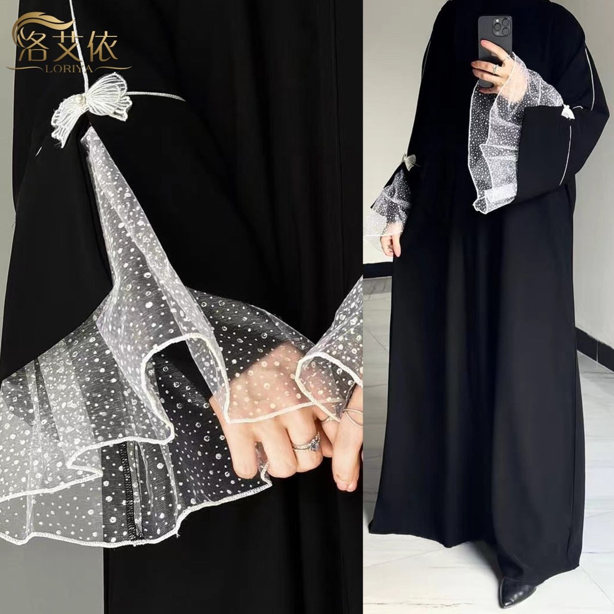 Modest Fashion Elegant Splicing Lace Abaya Butterfly Details Dress Robe.(MA159) - Mariam's Collection