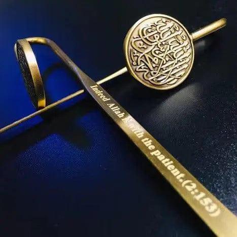 MR001 Metal Quran Bookmark With Calligraphy - Mariam's Collection