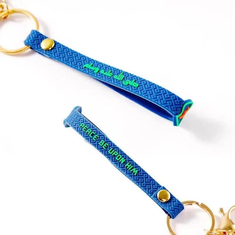 MR002 Islamic pendant, key chain, Na'layn key chain, Ramadan gift - Mariam's Collection
