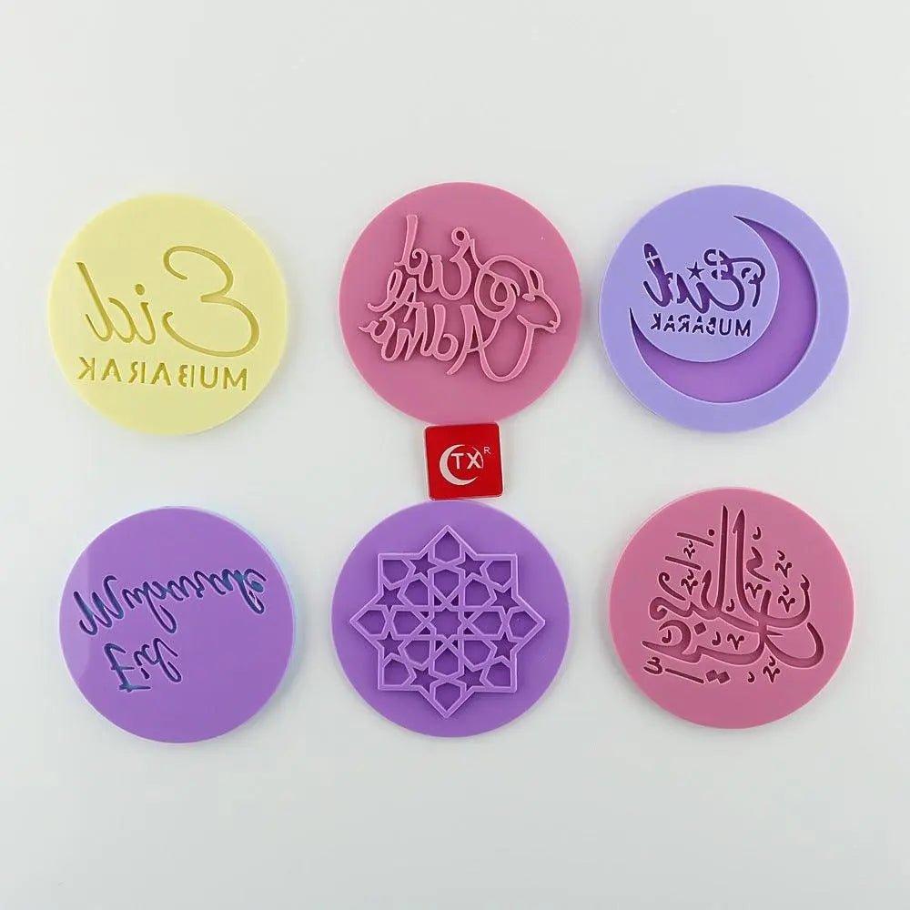 MR007 Ramadan biscuit mold, Eid cookie mold - Mariam's Collection