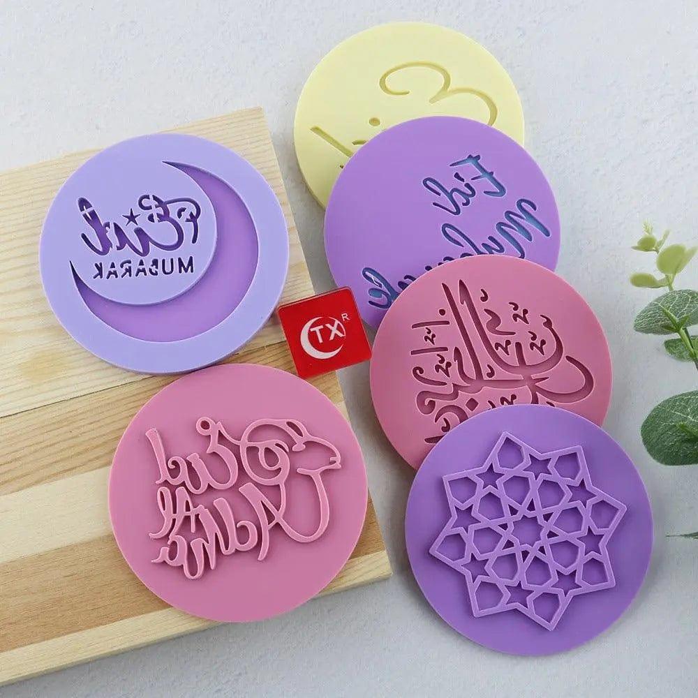 MR007 Ramadan biscuit mold, Eid cookie mold - Mariam's Collection