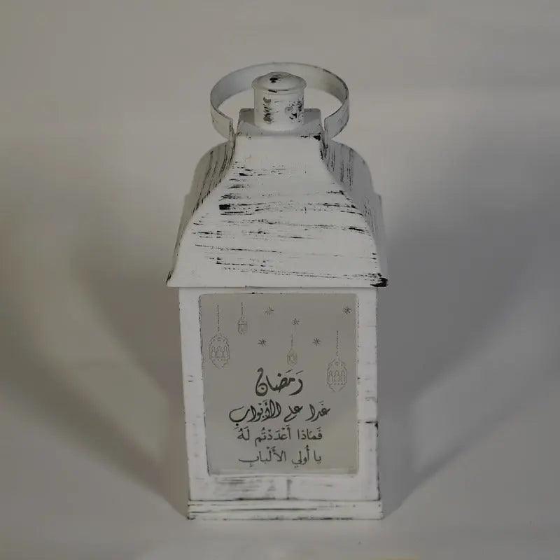 MR024 Ramadan Lantern Eid Ramadan Decoration, wind lamp handicraft decoration - Mariam's Collection