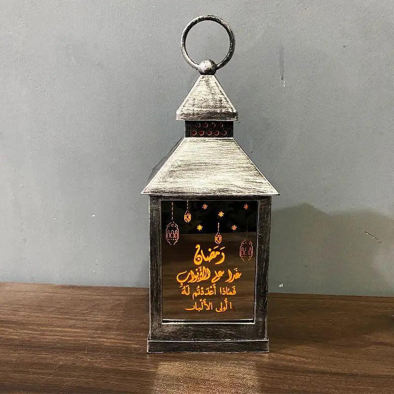MR030 EID Lantern Crafts Lanterns, Ramadan Decoration - Mariam's Collection
