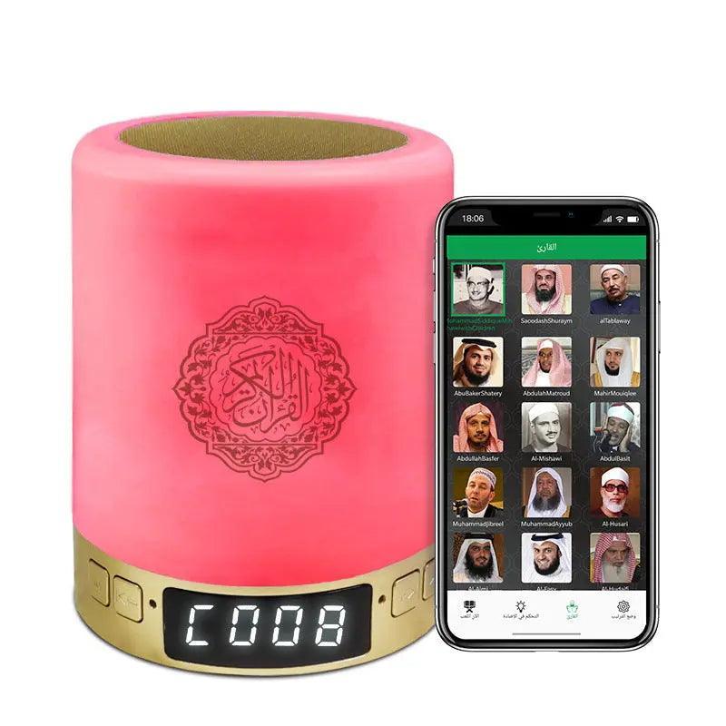 MR031 Bluetooth Quran Speaker Lamp SQ122, Nightlight Smart App Controls Player - Mariam's Collection