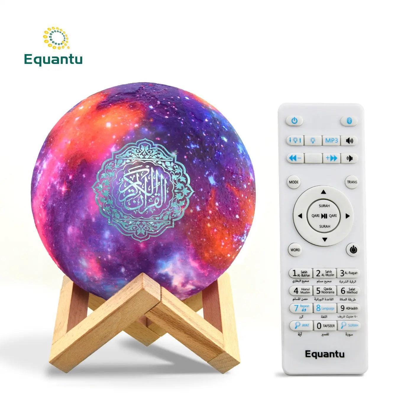MR033 Color Moon Light Bluetooth Quran Speaker, QB512 Smart App Control Night Light - Mariam's Collection