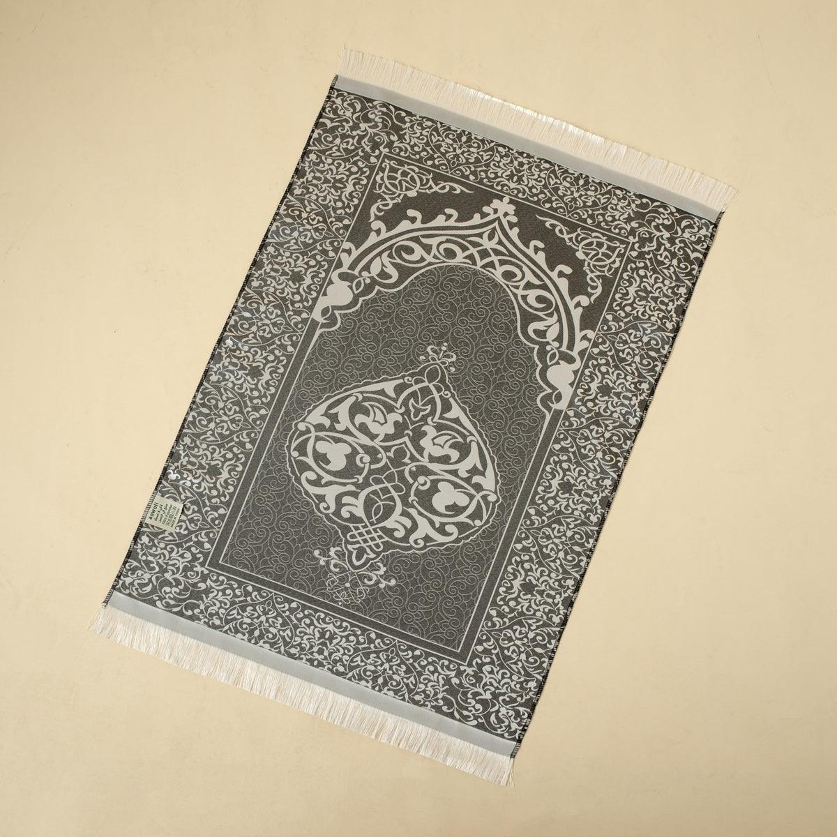 MR056 New Luxury Prayer Mat and Tasbeeh Set - Mariam's Collection