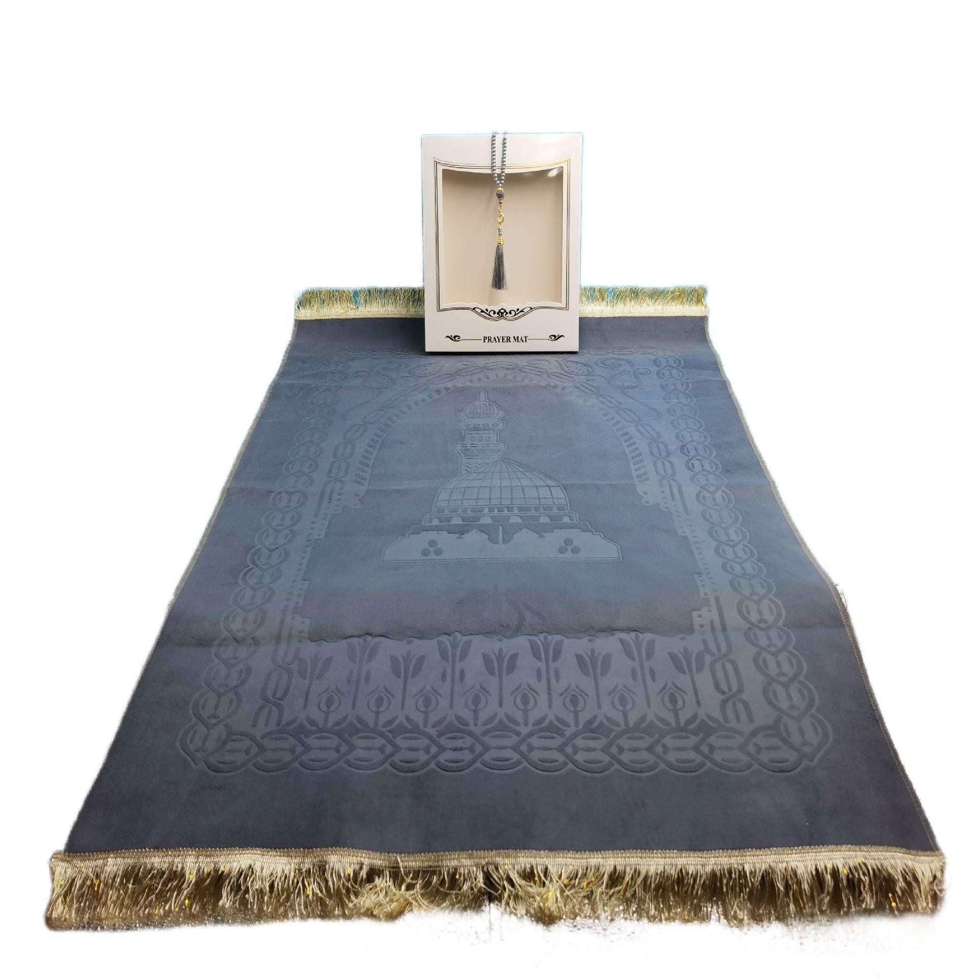 MR062 Muslim Prayer Mat + Tespiha Gift Box - Mariam's Collection