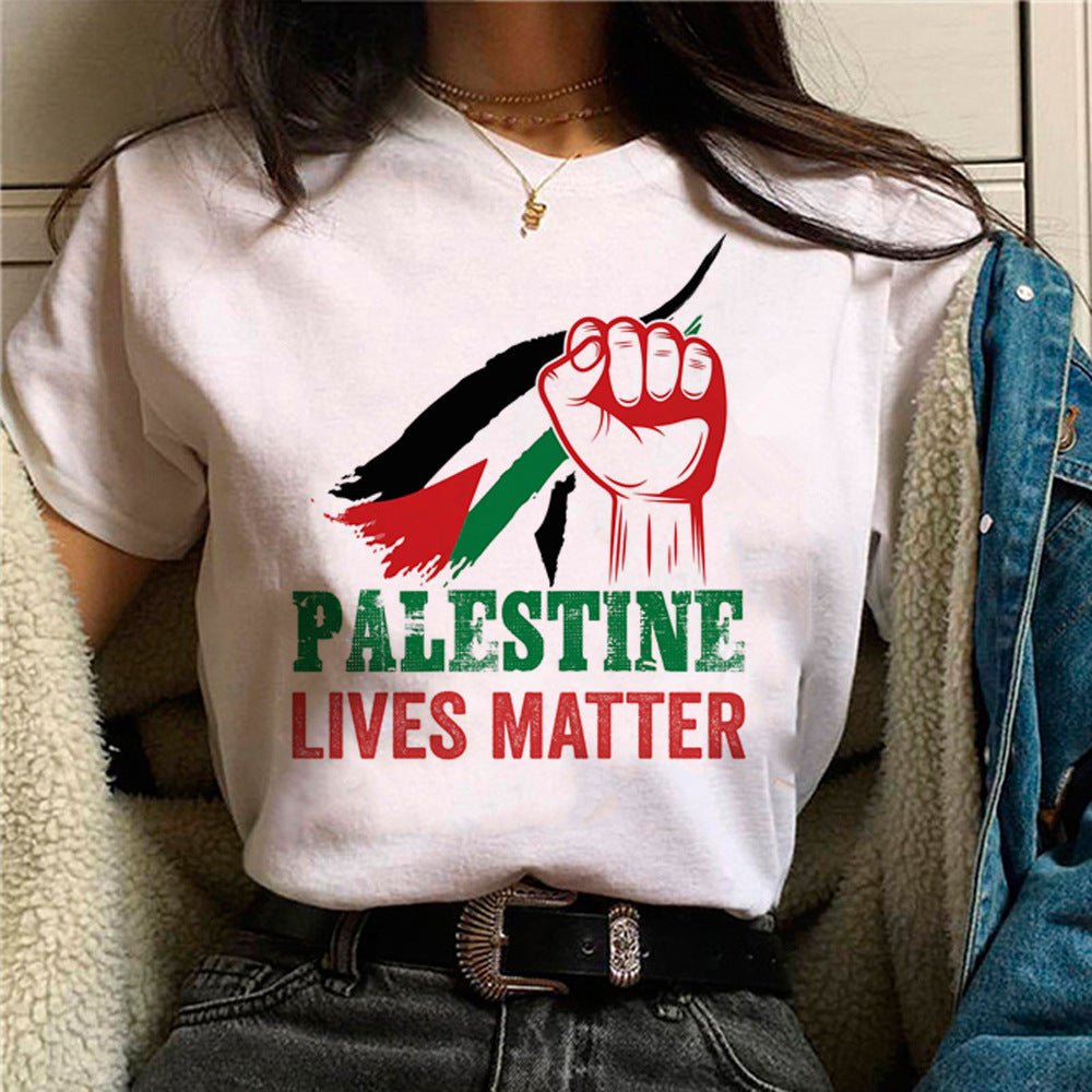 MS034 Free Palestine Printed Casual T - shirt - Mariam's Collection