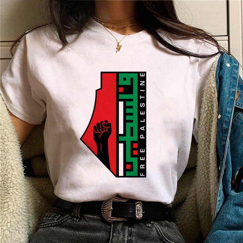 MS034 Free Palestine Printed Casual T - shirt - Mariam's Collection