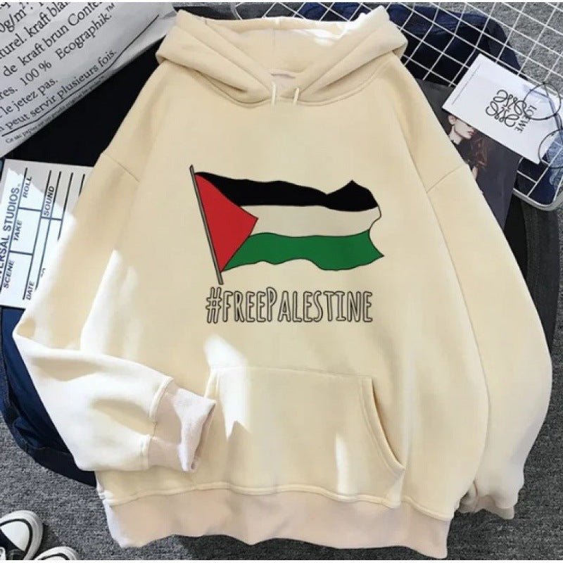 MT016 Free Palestine Printed Casual Thick Hoodie - Mariam's Collection