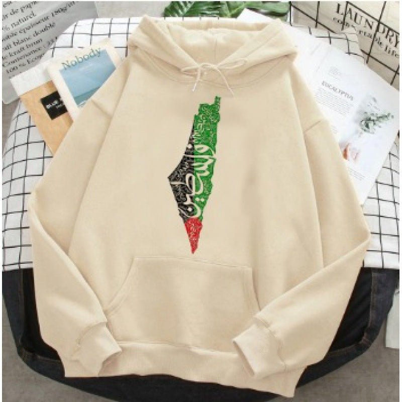 MT016 Free Palestine Printed Casual Thick Hoodie - Mariam's Collection